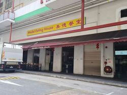 Food Xchange @ Admiralty (D27), Factory #518310841